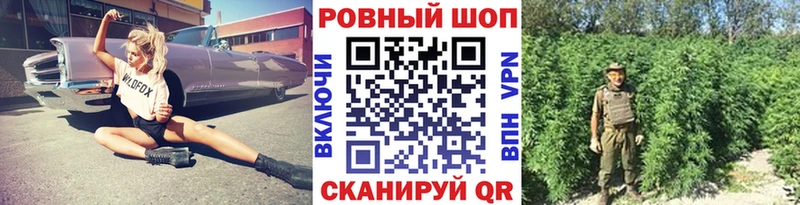 Купить наркотики цена Грязовец АМФЕТАМИН  Галлюциногенные грибы  Меф мяу мяу  ГАШИШ  Cocaine  Бошки Шишки 