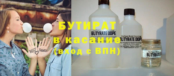 таблы Алексеевка