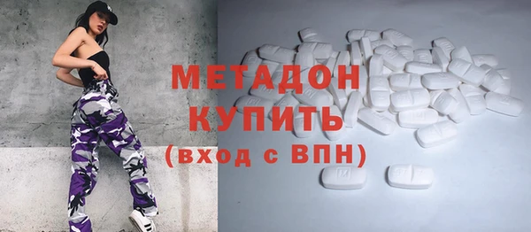 марихуана Алзамай