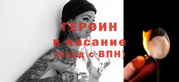 марихуана Алзамай