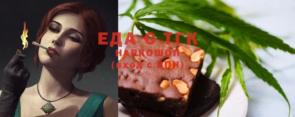 таблы Алексеевка