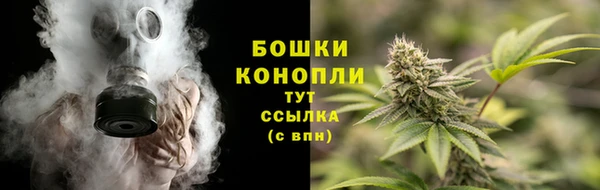 марихуана Алзамай