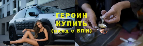 марихуана Алзамай