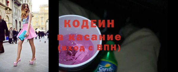 прущая мука Покачи