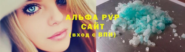 марихуана Алзамай