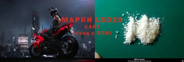 марихуана Алзамай