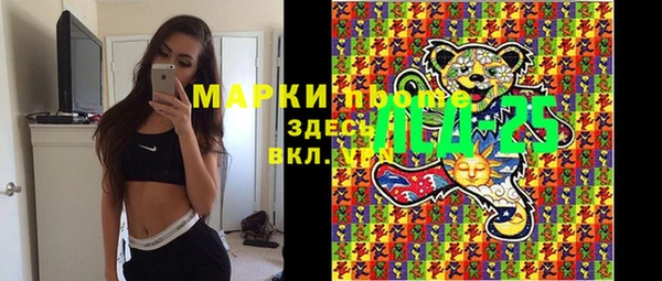 марихуана Алзамай