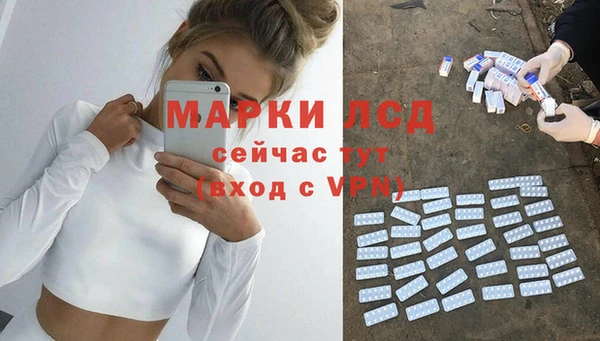 кокаин премиум Алексин