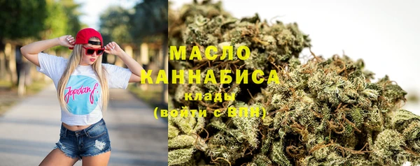 таблы Алексеевка