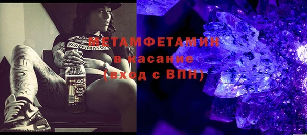 марихуана Алзамай