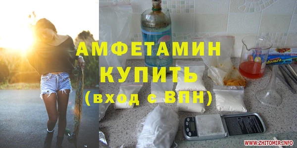марихуана Алзамай