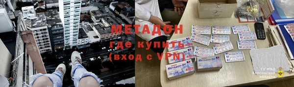 таблы Алексеевка