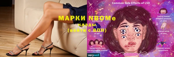 марихуана Алзамай