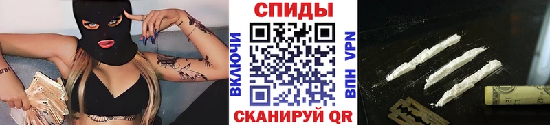 МЕТАМФЕТАМИН винт  блэк спрут вход  Грязовец  купить наркотики цена 