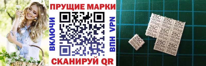 mega как войти  Грязовец  Наркотические марки 1,5мг 
